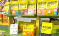 疯狂小狗携新品再登京宠展，从产品到体验掀宠食进化新热潮