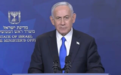 内塔尼亚胡：同意与黎巴嫩和谈，前提是解除真主党武装