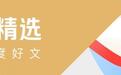 2025年亏损11.6亿，上市首日市值1710亿：资本为何疯抢燧原科技？