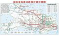 湖北10条高速同步“四改八”：总里程近千公里，投资超1300亿元