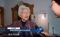 川源蹲点观察丨关键小事：一张宣传单上的“增”与“减”