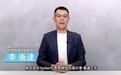 《蔚蓝档案》日服运营商变更：Yostar将于2027年1月移交业务给NEXON