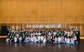 【以藝會友，同心共奏——京澳少年攜手綵排《和平與未來》】