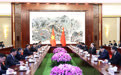 丁薛祥会见越南常务副总理范家肃
