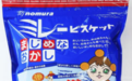 日本零食厂商因石脑油匮乏部分停产，业内人士质疑日本政府说法与实际有差距
