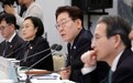 李在明公开批评官员：绝对不能容忍，怎么能这样呢？