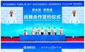 Stellantis的“低头”与“反攻”：从1800亿亏损到反向合资欧洲