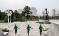 走进“白色大理石之城”阿什哈巴德(5)