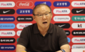 韩国队无缘世界杯32强，韩足球协会副会长鞠躬道歉