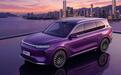 荣威家越07工信部申报落地：上汽×字节联手，重新定义AI增程SUV