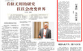 AI漫剧为何加速（有事说事）