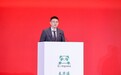 百度地图亮相“来华通”推介会：AI重构入境游出行体验，让全球游客畅行无忧