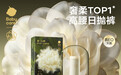 一次性内裤怎么选？材质、灭菌、独立包装三步看懂，五个场景照着挑