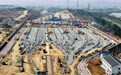新建潍烟高铁烟台南站及动车所工程有序推进(10)
