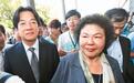 批赖清德陈菊的承诺都是骗局，民众党团宣布封杀29位“监委”