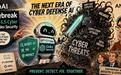 Daybreak登场！OpenAI直面Claude Mythos竞争