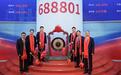 腾讯押注燧原科技IPO：一战浮盈300亿