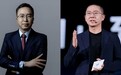 官宣！荣耀前CEO赵明，加盟AI智驾公司