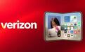 Verizon为iPhone Duo预购延迟发货道歉，向受影响顾客赠送100美元礼品卡