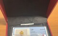 顾客吃海底捞中奖“黄金番茄”，品牌方：每个重约1克，系999足金，现在吃火锅可以抽“金藕”