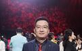 黑龙江青年演员辛越摘得牡丹奖新人奖：以评书为媒讲好龙江故事