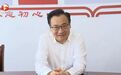 安徽省委书记：我从合肥直接过来，就是要了解真实情况！