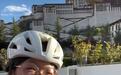辽宁一大三女生从沈阳骑行到拉萨，47天跨越4900公里，本人：计划寒假再骑行到海南岛