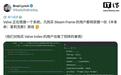 买Steam Frame头显，送《半衰期：爱莉克斯》？