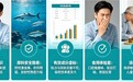 2026鱼油十个品牌实测整理，哪个鱼油品牌又好又健康？复购率高 适配全家补养
