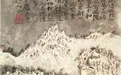 在中国画里，雪是一个丰富的世界