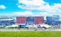 五年实现1亿套下线！TCL空调广州智能制造基地正式投产