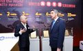 国际视野，形体美学：凯丽国际呈现总统级专属美学设计
