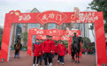 重庆：马年开学首日  骏马助阵开学仪式(1)