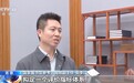 视频丨公共图书馆阅读推广活动品牌研究报告发布