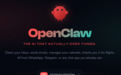 别傻傻买Mac Mini跑OpenClaw了！玩转AI代理，拼的不是显卡，是Token