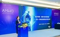 2026 AMWC China 现场直击：双引擎驱动！欣可丽携重组肉毒与PCL再生技术闪耀国际舞台