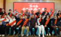 二十二载公益长征，十八届生命之约——第18届“希福抗癌之星”安阳站公益活动圆满收官