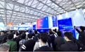 拓芯章·见未来｜拓荆科技SEMICON China 2026新品发布会圆满落幕 持续产品多维度创新迭代