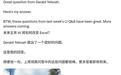 微软Excel负责人：Copilot将把电子表格转变为AI决策平台