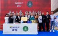 车仆集团正式成为2026年江西省城市足球联赛抚州赛区官方赞助商，携手共筑绿茵梦想