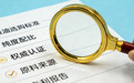 吃什么牌子鱼油效果好呢 2026年高纯EPA鱼油实测榜单：5大标准避坑，3类人群精准选