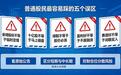 长鑫科技新增10.03亿股，绿鞋落地，散户需要读懂什么