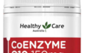 Healthy Care辅酶Q10+鱼油， 供能与血脂调节双管齐下