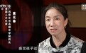 新闻周刊丨黄花春：学生的心理困境需要被看见、被科学对待