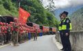 吉隆泥石流灾害救援核心现场