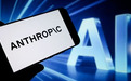 9000亿美元！Anthropic估值超越OpenAI 完成最新融资