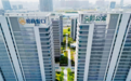 重磅丨招商蛇口合肥壹间公寓·高新社区盛大启幕