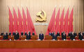 庆祝中国共产党成立105周年大会在京举行