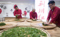 活力中国调研行丨武陵双茗出恩施(3)