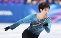 金博洋亮相米兰冬奥会，中国队无缘花滑团体赛自由滑